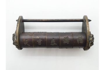 中国　古銅　錠前　重厚感のある文字合わせ錠等5点セット(李朝、朝鮮、鍵、カギ、ディスプレイ)(R-079116)