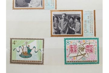 中国人民郵政　バラ　中国切手146枚(朱徳同志、全国科学大会、毛沢東主席、中華人民共和国成立30周年、鑑真大師、薔薇、バラ、ローズ、花、橋、切手帳)(R-079117)
