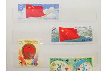 中国人民郵政　バラ　中国切手146枚(朱徳同志、全国科学大会、毛沢東主席、中華人民共和国成立30周年、鑑真大師、薔薇、バラ、ローズ、花、橋、切手帳)(R-079117)