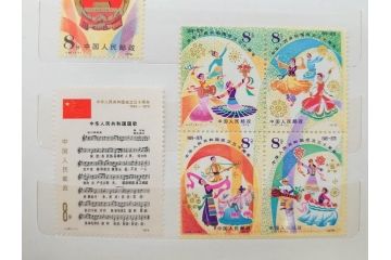 中国人民郵政　バラ　中国切手146枚(朱徳同志、全国科学大会、毛沢東主席、中華人民共和国成立30周年、鑑真大師、薔薇、バラ、ローズ、花、橋、切手帳)(R-079117)