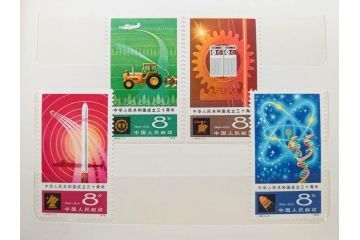 中国人民郵政　バラ　中国切手146枚(朱徳同志、全国科学大会、毛沢東主席、中華人民共和国成立30周年、鑑真大師、薔薇、バラ、ローズ、花、橋、切手帳)(R-079117)