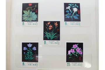 中国人民郵政　バラ　中国切手146枚(朱徳同志、全国科学大会、毛沢東主席、中華人民共和国成立30周年、鑑真大師、薔薇、バラ、ローズ、花、橋、切手帳)(R-079117)