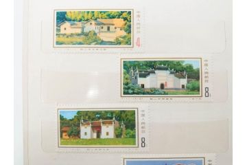 中国人民郵政　バラ　中国切手146枚(朱徳同志、全国科学大会、毛沢東主席、中華人民共和国成立30周年、鑑真大師、薔薇、バラ、ローズ、花、橋、切手帳)(R-079117)
