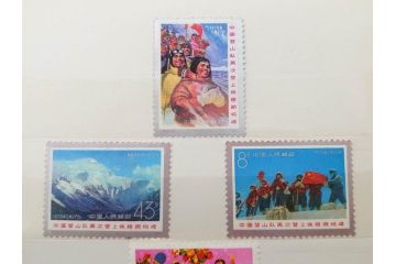 中国人民郵政　バラ　中国切手146枚(朱徳同志、全国科学大会、毛沢東主席、中華人民共和国成立30周年、鑑真大師、薔薇、バラ、ローズ、花、橋、切手帳)(R-079117)