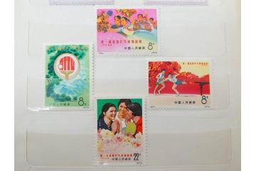 中国人民郵政　バラ　中国切手146枚(朱徳同志、全国科学大会、毛沢東主席、中華人民共和国成立30周年、鑑真大師、薔薇、バラ、ローズ、花、橋、切手帳)(R-079117)