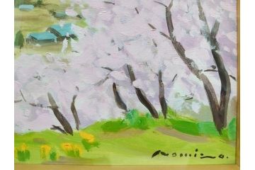 真作　野溝嘉彦　「風越山と桜」　F6(6号)　絵画(油絵、油彩、風景、桜、山、春、額装、肉筆、サイン入り)(R-079120)