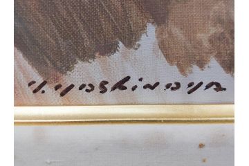 真作　吉野谷幸重　「踊り子」　F12(12号)　絵画(油絵、油彩、人物画、女性、バレリーナ、肉筆、サイン入り、額装)(R-079123)