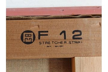 真作　吉野谷幸重　「踊り子」　F12(12号)　絵画(油絵、油彩、人物画、女性、バレリーナ、肉筆、サイン入り、額装)(R-079123)