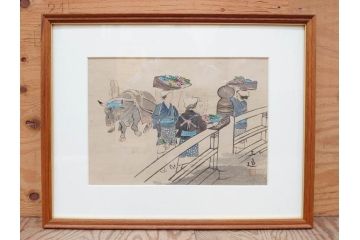 真作　洋画家・版画家　和田三造　「虚無僧」 「舟やど」 「花売り」　ノスタルジーな雰囲気を感じる木版画3点セット(昭和職業絵尽、京都版画院、絵画、人物、職業、女性、男性、子供、動物、壁掛け、額装、外箱付き)(R-079124)　