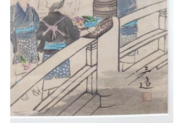 真作　洋画家・版画家　和田三造　「虚無僧」 「舟やど」 「花売り」　ノスタルジーな雰囲気を感じる木版画3点セット(昭和職業絵尽、京都版画院、絵画、人物、職業、女性、男性、子供、動物、壁掛け、額装、外箱付き)(R-079124)　