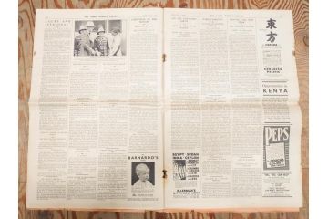 アンティーク　戦前　1936年　イギリス　THE TIMES WEEKLY EDITION　英字新聞46部(英国、広告、カラー、白黒、ディスプレイ、情報誌、ニュースペーパー、newspaper)(R-079125)　