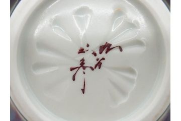 人間国宝　徳田八十吉　九谷焼　幻想的な色彩が美しい花瓶(花器、花生、花入、フラワーベース、彩釉磁器、裏印、箱なし)(R-079133)