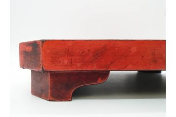 時代物　根来塗　時を重ねた風合いが魅力のお膳2客セット(角盆、漆器、木製、脚付き)(R-079139)