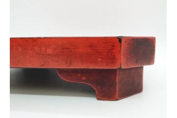 時代物　根来塗　時を重ねた風合いが魅力のお膳2客セット(角盆、漆器、木製、脚付き)(R-079139)