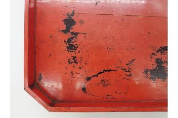 時代物　根来塗　時を重ねた風合いが魅力のお膳2客セット(角盆、漆器、木製、脚付き)(R-079139)
