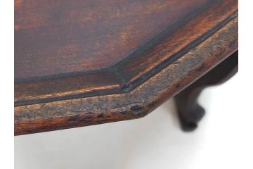 時代物　李朝　朝鮮　お部屋をレトロな雰囲気に演出する十二角膳(小盤、お膳、御膳、ソバン、木製、脚付き、お盆、朝鮮美術)(R-079141)