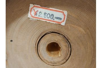 秋田木地山　小椋久太郎　高さ 約47cm　素朴な風合いが魅力のこけし(戦前?、郷土人形玩具、伝統工芸、民芸品、置物、ディスプレイ、木彫　木製)(R-079143)