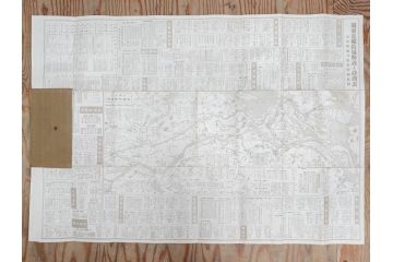 戦前　「釣場案内解説地図」 昭和十四年　「釣魚研究 河と海」 昭和六年　地図&雑誌12冊セット(釣魚雑誌、関東近県、東京日日新聞社、昭和6年、昭和14年、情報誌、マップ、本、ケース付き)(R-079144)
