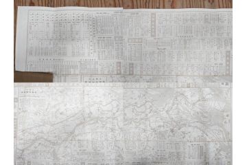 戦前　「釣場案内解説地図」 昭和十四年　「釣魚研究 河と海」 昭和六年　地図&雑誌12冊セット(釣魚雑誌、関東近県、東京日日新聞社、昭和6年、昭和14年、情報誌、マップ、本、ケース付き)(R-079144)
