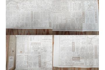 戦前　「釣場案内解説地図」 昭和十四年　「釣魚研究 河と海」 昭和六年　地図&雑誌12冊セット(釣魚雑誌、関東近県、東京日日新聞社、昭和6年、昭和14年、情報誌、マップ、本、ケース付き)(R-079144)