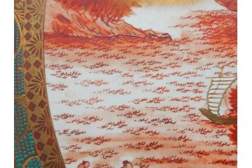 九谷焼　石盛堂　赤絵　金彩　青粒　山水文　約40cm　1尺3寸　緻密に描かれたデザインが見事な大皿(楼閣図、風景、山、滝、海、船、舟、松、尺皿、和食器、和皿、一尺三寸、共箱付き、皿立付き)(R-079145)