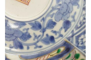 江戸期　上手物　成化年製　古伊万里　色絵　染付　約14cm　4.7寸　丹念に描かれた絵付から匠の技を感じるなます皿3枚セット(金彩、唐草、風景、牡丹、梅、魚、花、変形皿、小皿、和食器、和皿、深皿、輪花型、四寸七分)(R-079148)