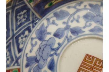 江戸期　上手物　成化年製　古伊万里　色絵　染付　約14cm　4.7寸　丹念に描かれた絵付から匠の技を感じるなます皿3枚セット(金彩、唐草、風景、牡丹、梅、魚、花、変形皿、小皿、和食器、和皿、深皿、輪花型、四寸七分)(R-079148)