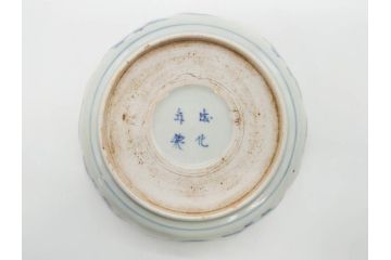江戸期　上手物　成化年製　古伊万里　色絵　染付　約14cm　4.7寸　丹念に描かれた絵付から匠の技を感じるなます皿3枚セット(金彩、唐草、風景、牡丹、梅、魚、花、変形皿、小皿、和食器、和皿、深皿、輪花型、四寸七分)(R-079148)