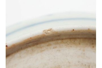 江戸期　上手物　成化年製　古伊万里　色絵　染付　約14cm　4.7寸　丹念に描かれた絵付から匠の技を感じるなます皿3枚セット(金彩、唐草、風景、牡丹、梅、魚、花、変形皿、小皿、和食器、和皿、深皿、輪花型、四寸七分)(R-079148)