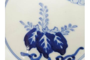 江戸期　古伊万里　染付　(渦福)約12cm　4寸/(菊桐紋)約15cm　5寸　和の雰囲気漂う小皿2枚&中皿セット(菊桐紋、禍福、豆皿、和皿、和食器、四寸、五寸)(R-079150)