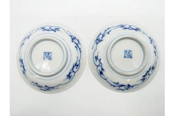 江戸期　古伊万里　染付　(渦福)約12cm　4寸/(菊桐紋)約15cm　5寸　和の雰囲気漂う小皿2枚&中皿セット(菊桐紋、禍福、豆皿、和皿、和食器、四寸、五寸)(R-079150)