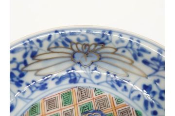 江戸期　古伊万里　染付　(渦福)約12cm　4寸/(菊桐紋)約15cm　5寸　和の雰囲気漂う小皿2枚&中皿セット(菊桐紋、禍福、豆皿、和皿、和食器、四寸、五寸)(R-079150)