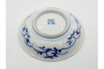 江戸期　古伊万里　染付　(渦福)約12cm　4寸/(菊桐紋)約15cm　5寸　和の雰囲気漂う小皿2枚&中皿セット(菊桐紋、禍福、豆皿、和皿、和食器、四寸、五寸)(R-079150)
