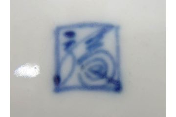 江戸期　古伊万里　染付　(渦福)約12cm　4寸/(菊桐紋)約15cm　5寸　和の雰囲気漂う小皿2枚&中皿セット(菊桐紋、禍福、豆皿、和皿、和食器、四寸、五寸)(R-079150)