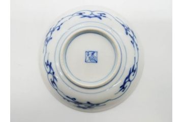 江戸期　古伊万里　染付　(渦福)約12cm　4寸/(菊桐紋)約15cm　5寸　和の雰囲気漂う小皿2枚&中皿セット(菊桐紋、禍福、豆皿、和皿、和食器、四寸、五寸)(R-079150)