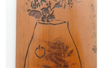 時代物　彫刻　繊細な彫りが魅力の茶合(花瓶の図、茶道具、煎茶道具、茶器、茶量、茶則、茶計、仙媒、茶媒、竹工芸)(R-079151)　