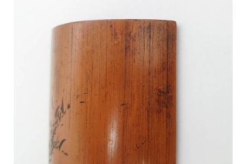 時代物　彫刻　繊細な彫りが魅力の茶合(花瓶の図、茶道具、煎茶道具、茶器、茶量、茶則、茶計、仙媒、茶媒、竹工芸)(R-079151)　