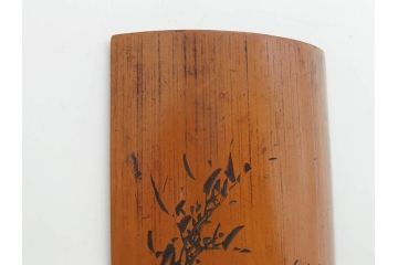 時代物　彫刻　繊細な彫りが魅力の茶合(花瓶の図、茶道具、煎茶道具、茶器、茶量、茶則、茶計、仙媒、茶媒、竹工芸)(R-079151)　