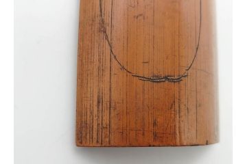 時代物　彫刻　繊細な彫りが魅力の茶合(花瓶の図、茶道具、煎茶道具、茶器、茶量、茶則、茶計、仙媒、茶媒、竹工芸)(R-079151)　