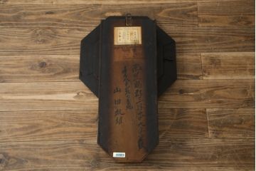 アンティーク時計　アメリカ　ウォーターベリー　DOROP OCTAGON STRIKE　レトロな雰囲気あふれる八角柱時計(古時計、掛け時計)(R-079159)