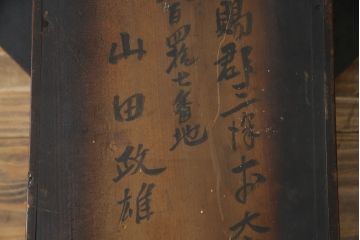 アンティーク時計　アメリカ　ウォーターベリー　DOROP OCTAGON STRIKE　レトロな雰囲気あふれる八角柱時計(古時計、掛け時計)(R-079159)