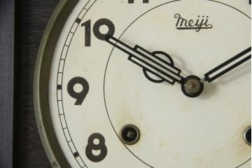 アンティーク時計　昭和レトロ　Meiji(明治時計社)　クォーツ式　意匠が細かいシックな掛け時計(古時計、柱時計、振り子時計)(R-079160)