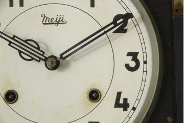 アンティーク時計　昭和レトロ　Meiji(明治時計社)　クォーツ式　意匠が細かいシックな掛け時計(古時計、柱時計、振り子時計)(R-079160)