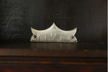 アンティーク時計　大正〜昭和初期　精工舎(SEIKOSHA、セイコー)　TRADE(S)MARK　クォーツ式　レトロシックな雰囲気漂う掛け時計(柱時計、古時計)　(R-079161)