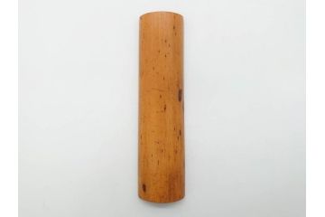 時代物　友仙窟好　斑竹　和の雰囲気漂う茶合(茶道具、煎茶道具、茶器、茶量、茶則、茶計、仙媒、茶媒、木箱付き)(R-079168)