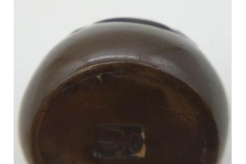 時代物　古銅　銀象嵌　独創的なデザインが魅力の水滴(在銘、書道具、中国?、中国美術、唐物?、果物、裏印)(R-079169)