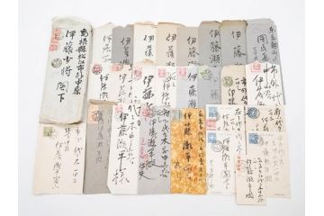 大正期　軍事郵便　陸軍中将　伊藤瀬平　侍従武官　手紙　葉書　名刺　招待状　エンタイヤ等まとめてセット(本郷房太郎、長岡外史、帝国飛行協会、軍事機密、はかき、はがき、ハガキ、消印、切手、通信省発行、戦時通信用紙)(R-079172)