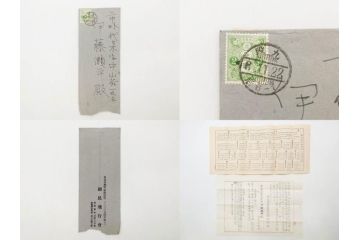 大正期　軍事郵便　陸軍中将　伊藤瀬平　侍従武官　手紙　葉書　名刺　招待状　エンタイヤ等まとめてセット(本郷房太郎、長岡外史、帝国飛行協会、軍事機密、はかき、はがき、ハガキ、消印、切手、通信省発行、戦時通信用紙)(R-079172)