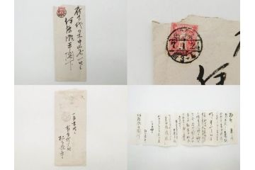 大正期　軍事郵便　陸軍中将　伊藤瀬平　侍従武官　手紙　葉書　名刺　招待状　エンタイヤ等まとめてセット(本郷房太郎、長岡外史、帝国飛行協会、軍事機密、はかき、はがき、ハガキ、消印、切手、通信省発行、戦時通信用紙)(R-079172)