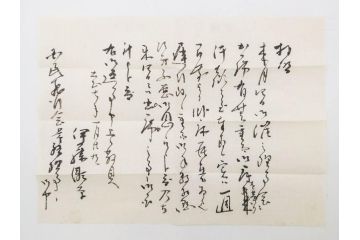 大正期　軍事郵便　陸軍中将　伊藤瀬平　侍従武官　手紙　葉書　名刺　招待状　エンタイヤ等まとめてセット(本郷房太郎、長岡外史、帝国飛行協会、軍事機密、はかき、はがき、ハガキ、消印、切手、通信省発行、戦時通信用紙)(R-079172)